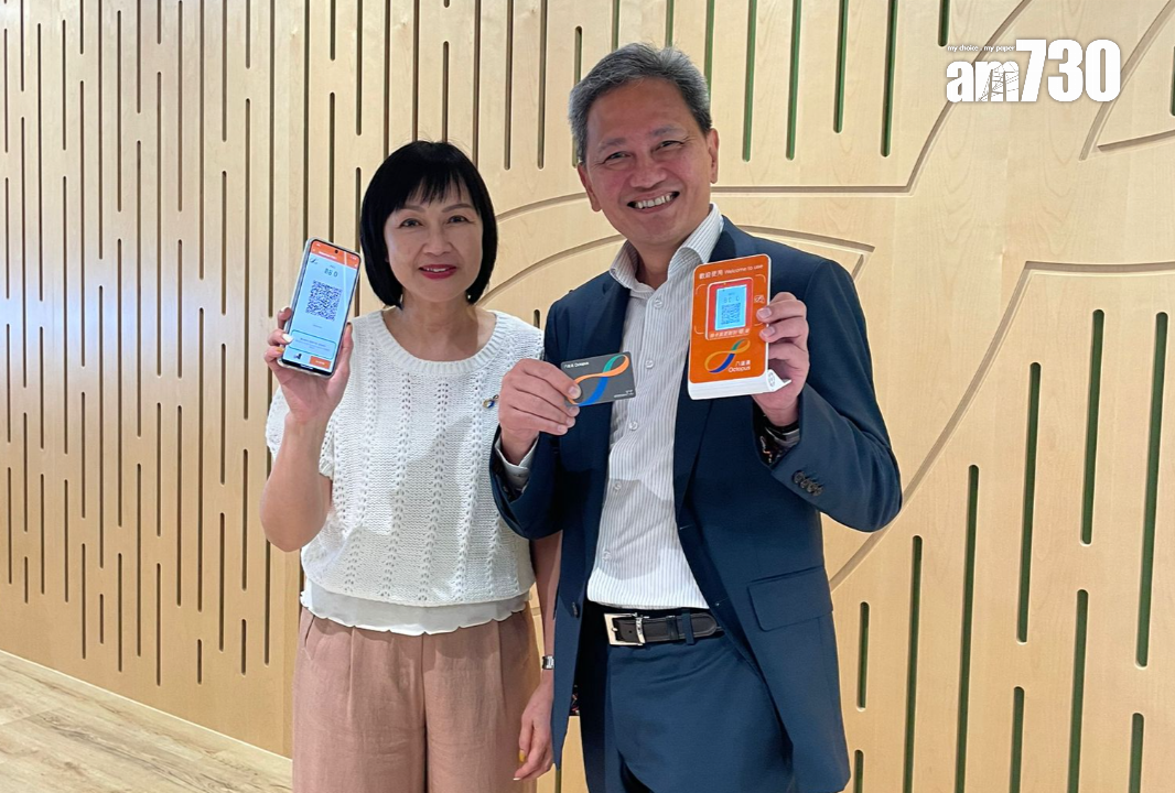 八達通宣布下月起，豁免商用版八達通應用程式每月首一萬元的銀行帳戶資金轉賬費用。(陳家莉攝)