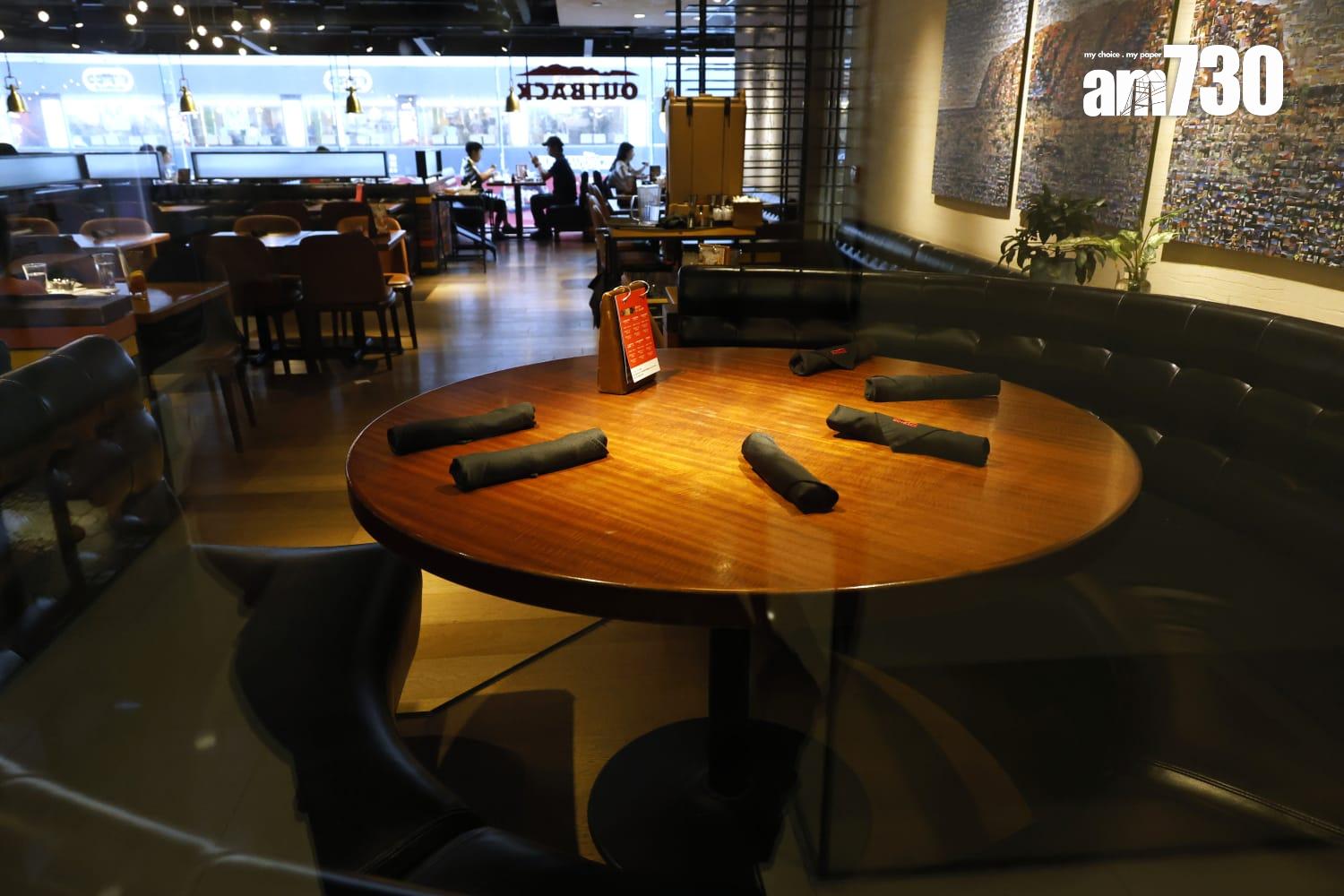 連鎖餐廳Outback Steakhouse宣布，將終止營運在香港的其中9間分店，餘下在港10家分店繼續營業，包括銅鑼灣廣場一期。(林俊源攝)