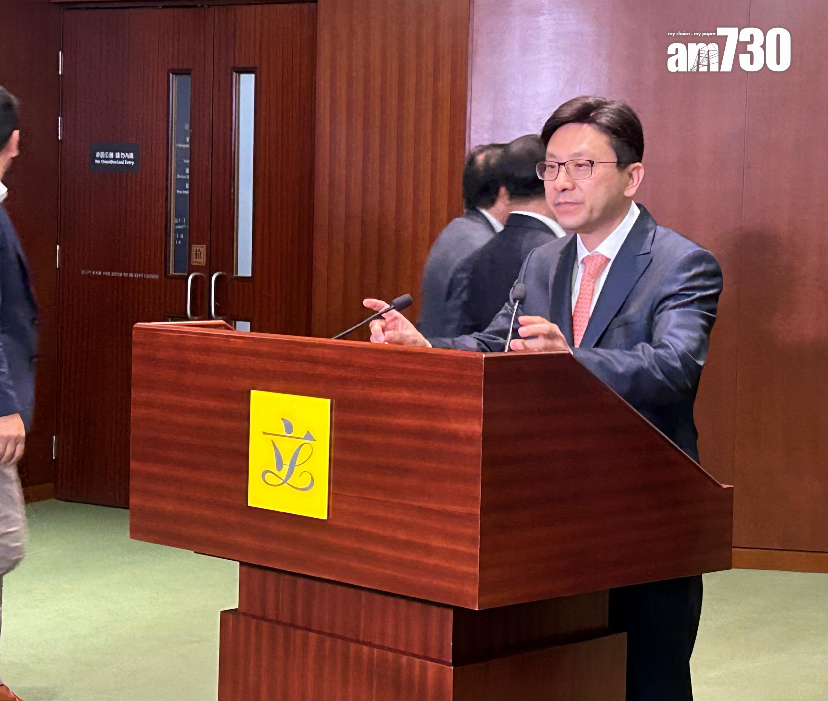 立法會三讀通過社工註冊修例草案　孫玉菡：毋須為7名辭任成員補選(陳芷晴攝)