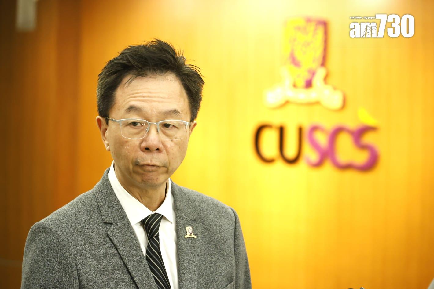 中大換校徽風波　校董會：斥資400萬元　段崇智會為事件負責(林俊源攝)