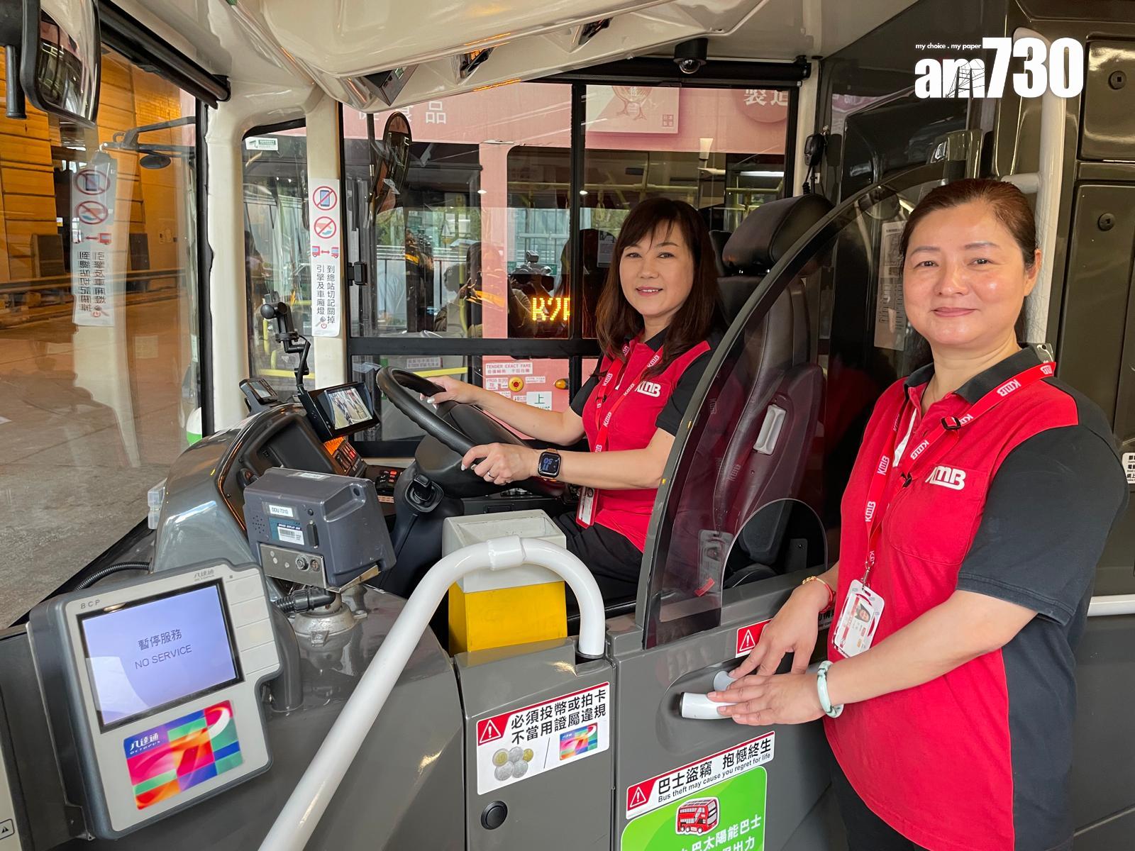 69路線由11位女車長負責，九巴望巿民感受女車長的駕駛技術。(陳家莉攝)
