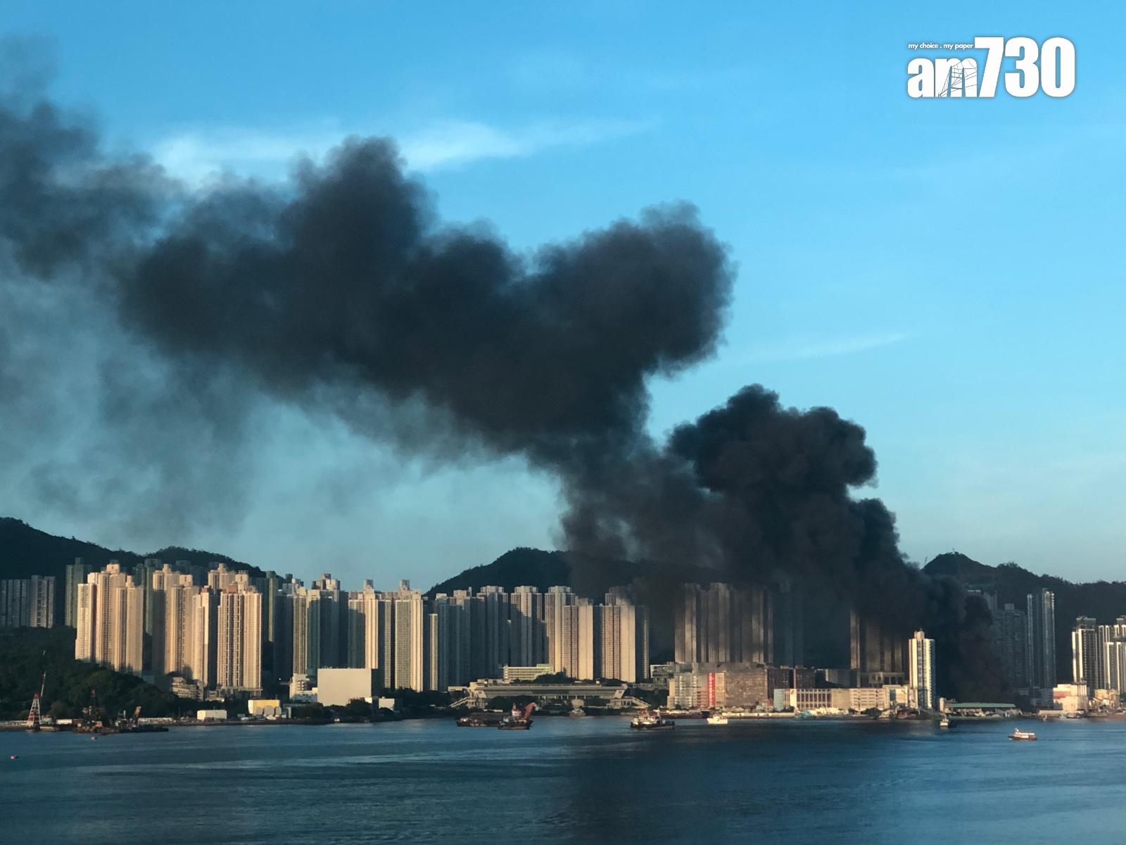 油塘東源街車輛起火　濃煙席捲半空對面海都見到