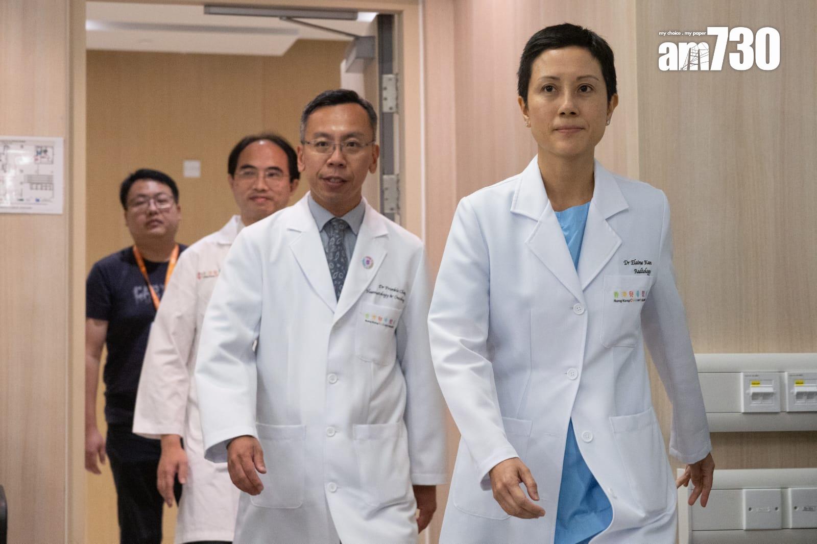 內地運送臍帶血到港　兒童醫院下午交代安排 (持續更新)