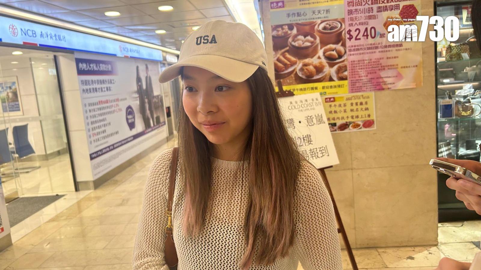 李太斥資近500萬元購入「意嵐」1伙兩房單位，單位將寫女兒Abbey名下。