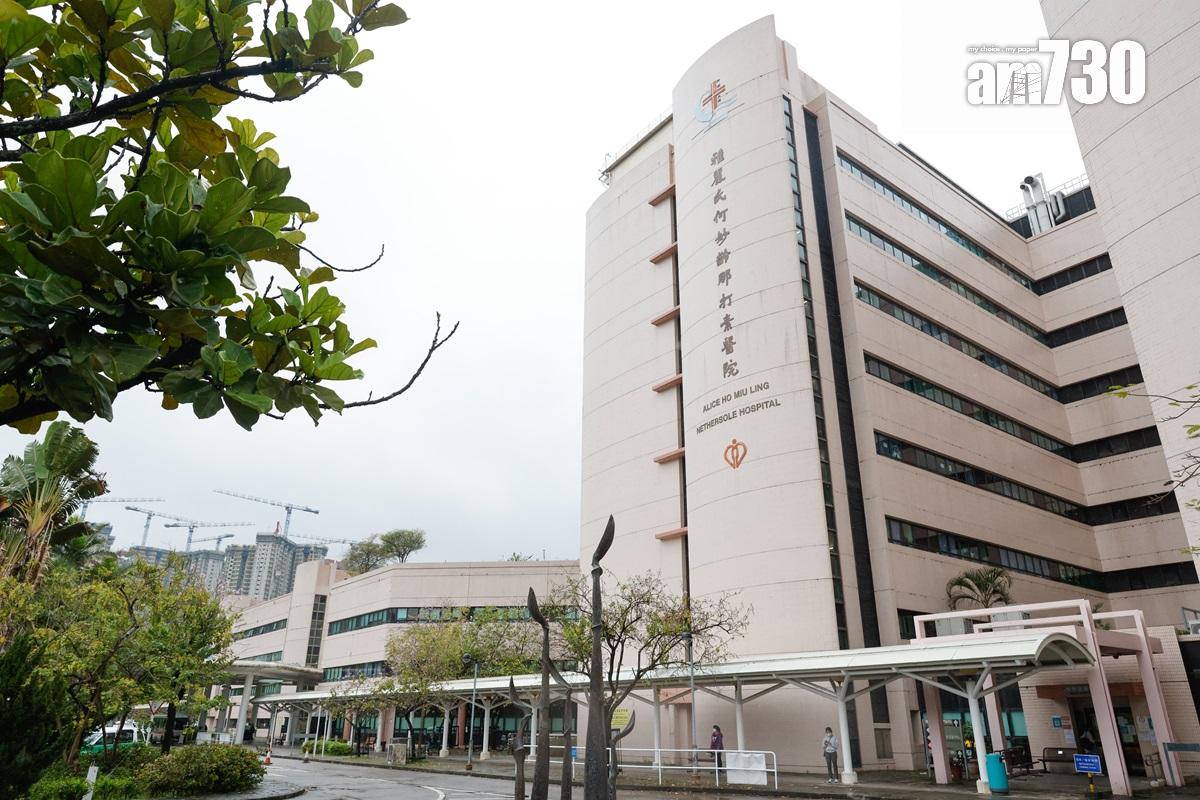 大埔那打素醫院。(資料圖片)