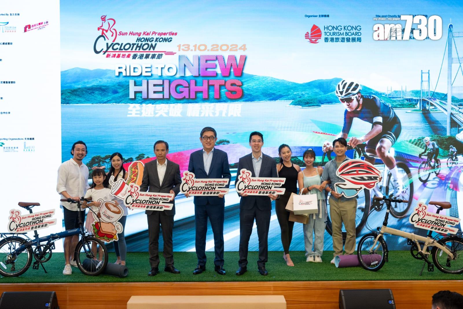 單車節2024｜10月13日舉行，已接受報名　旅發局料36000人參與(陳奕釗攝)