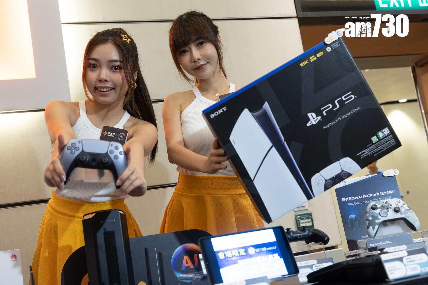 電腦節2024｜本月23日起一連4日會展舉辦　優惠價最低達27折(蘇文傑攝)