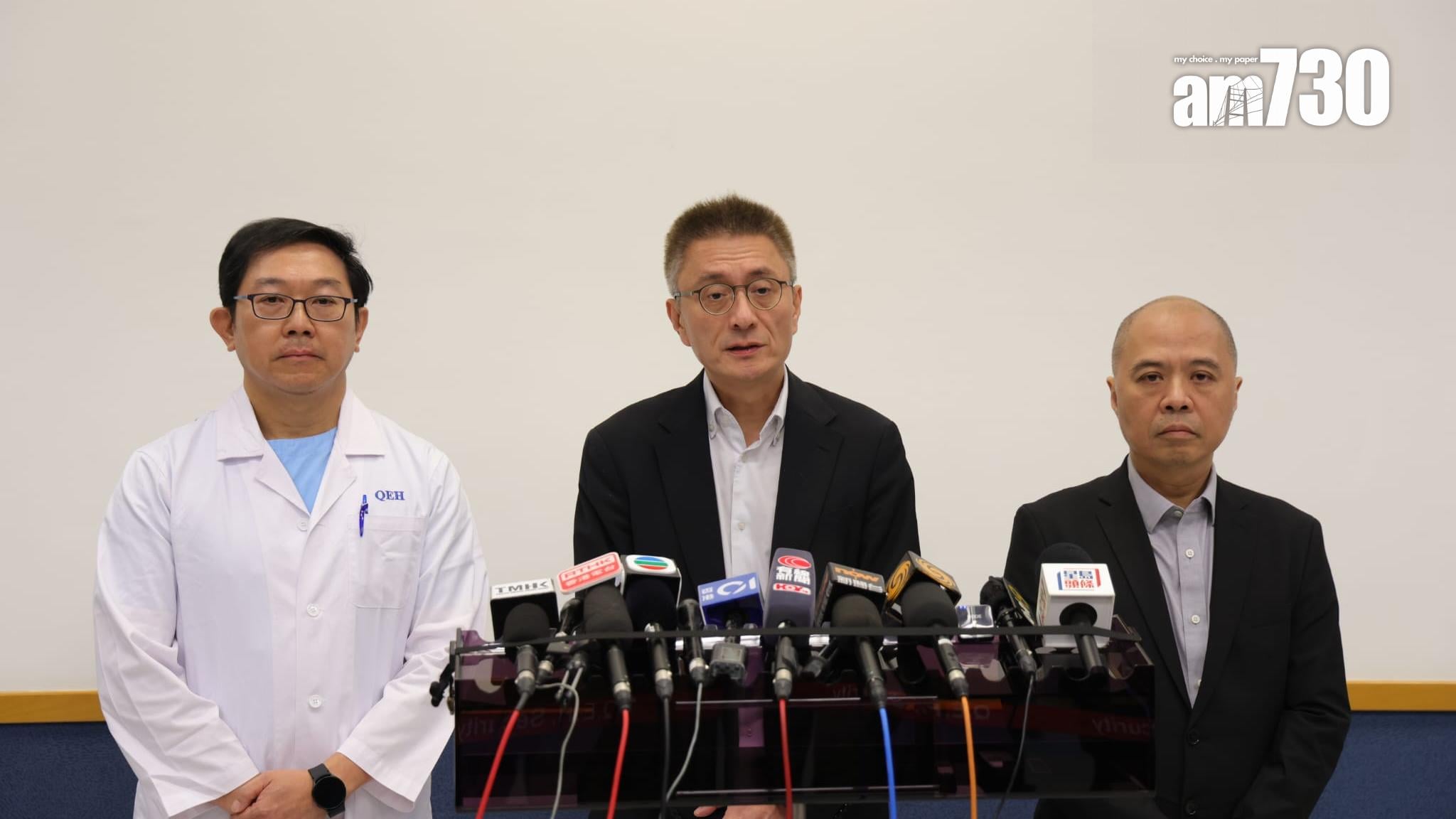 伊院插錯鼻胃喉