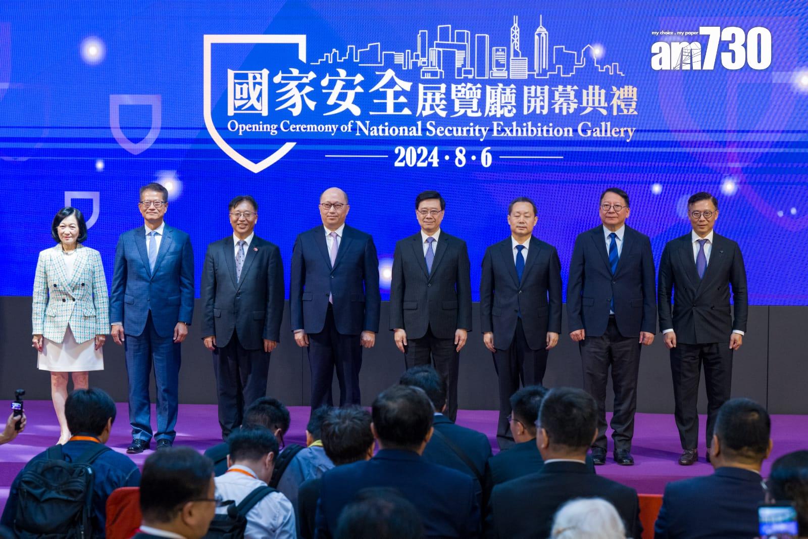 國家安全展覽廳明日開放　六大展廳講國家歷史　展月球土壤駁殼手槍