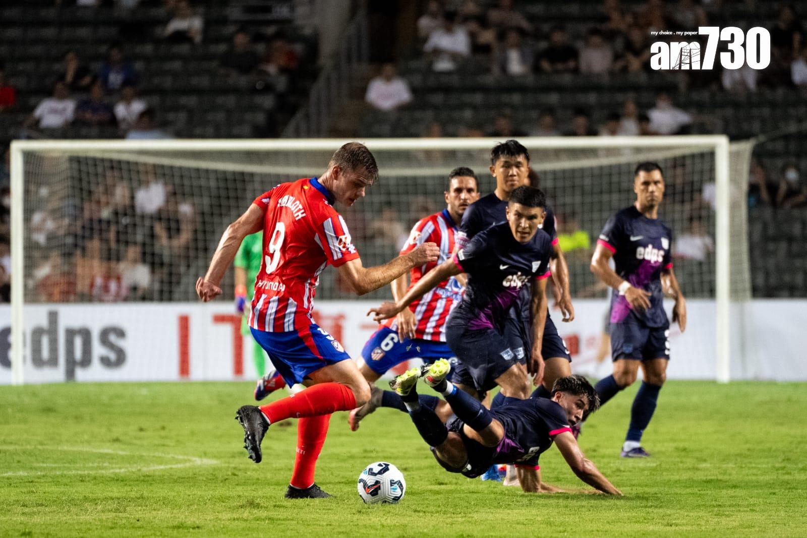 「中銀人壽盃」傑志 對 馬德里體育會。（林靄怡攝）