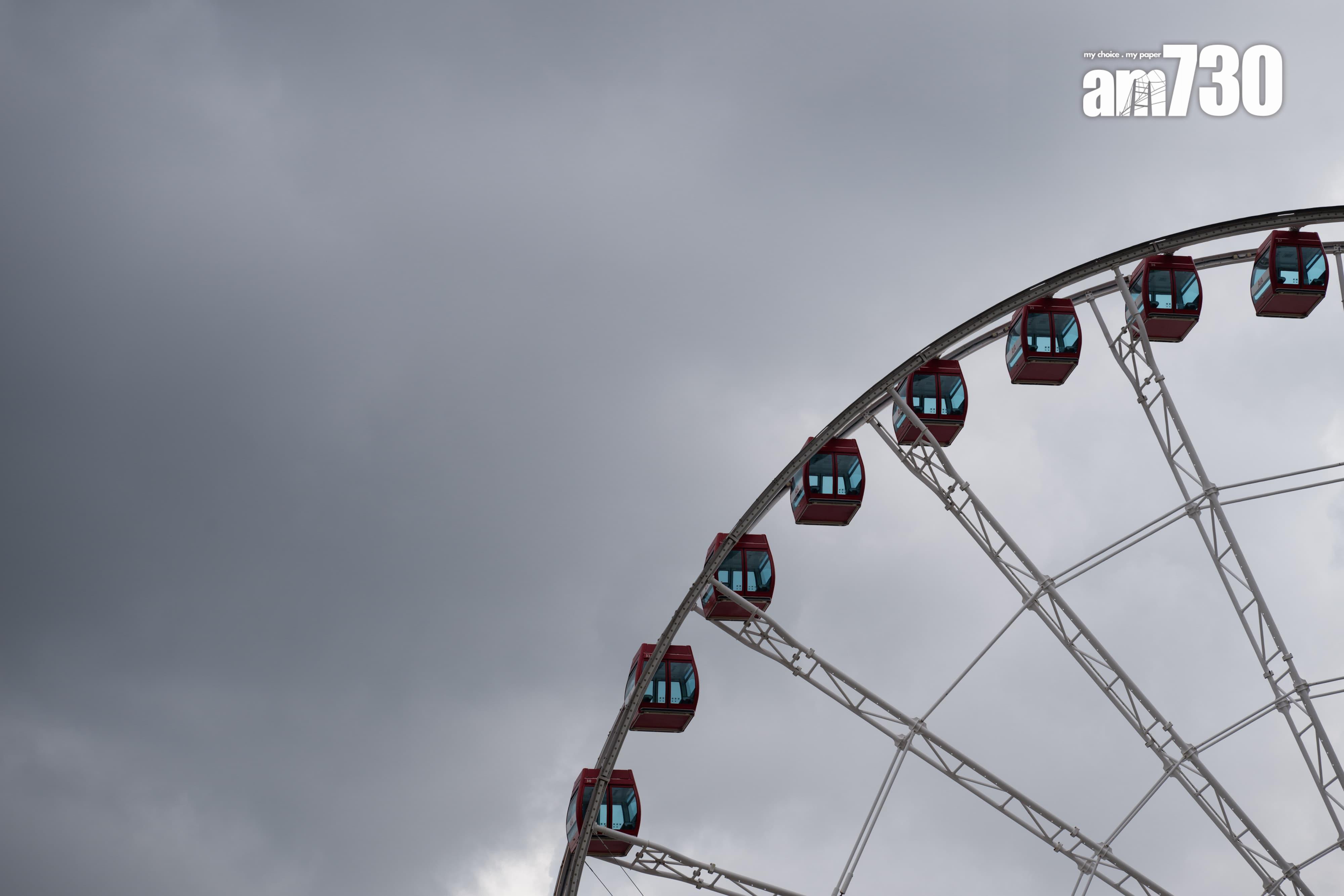 天氣｜珠江口一帶雷雨區逐漸發展　天文台料未來兩三小時影響本港（更新）