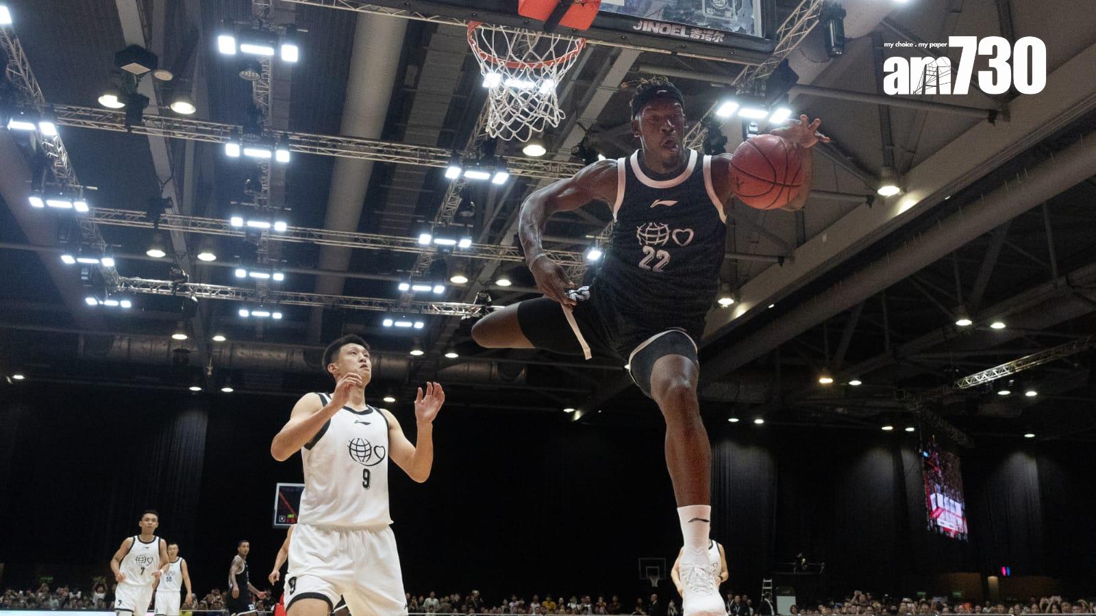 籃球｜姚基金慈善賽　畢拿夏登等4名NBA球星領國際籃球明星隊大勝。（蘇文傑攝）