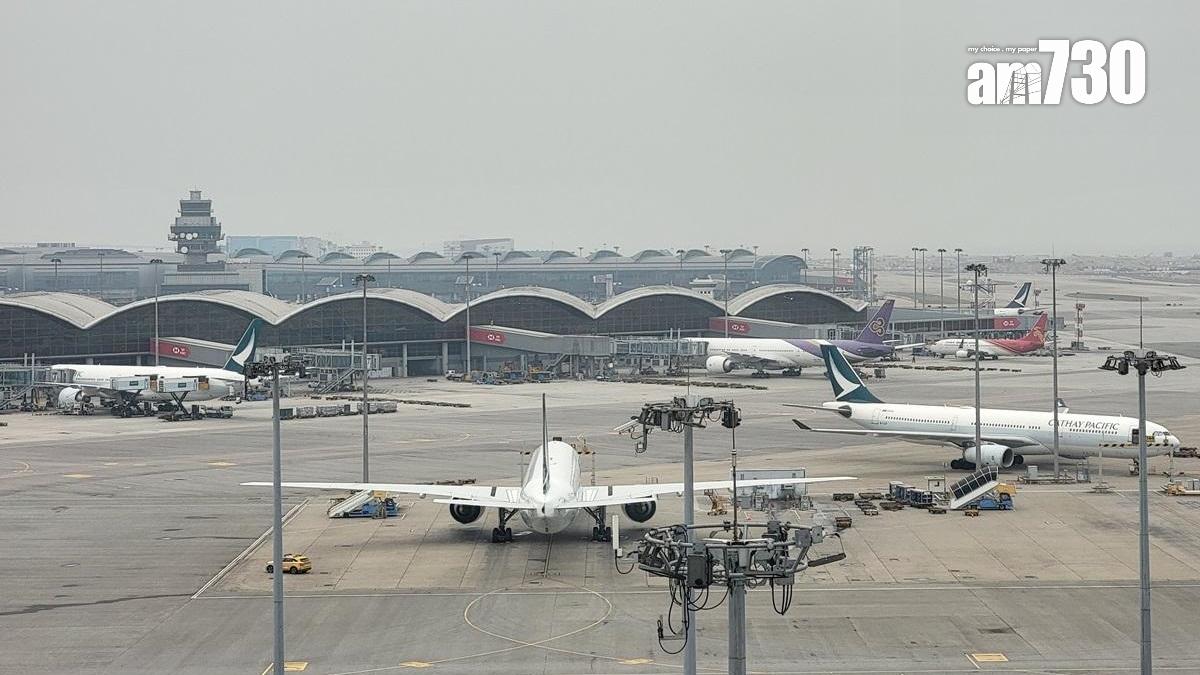 印度德里抵港貨機疑擋風玻璃破裂，消防戒備安全著陸。(資料圖片)