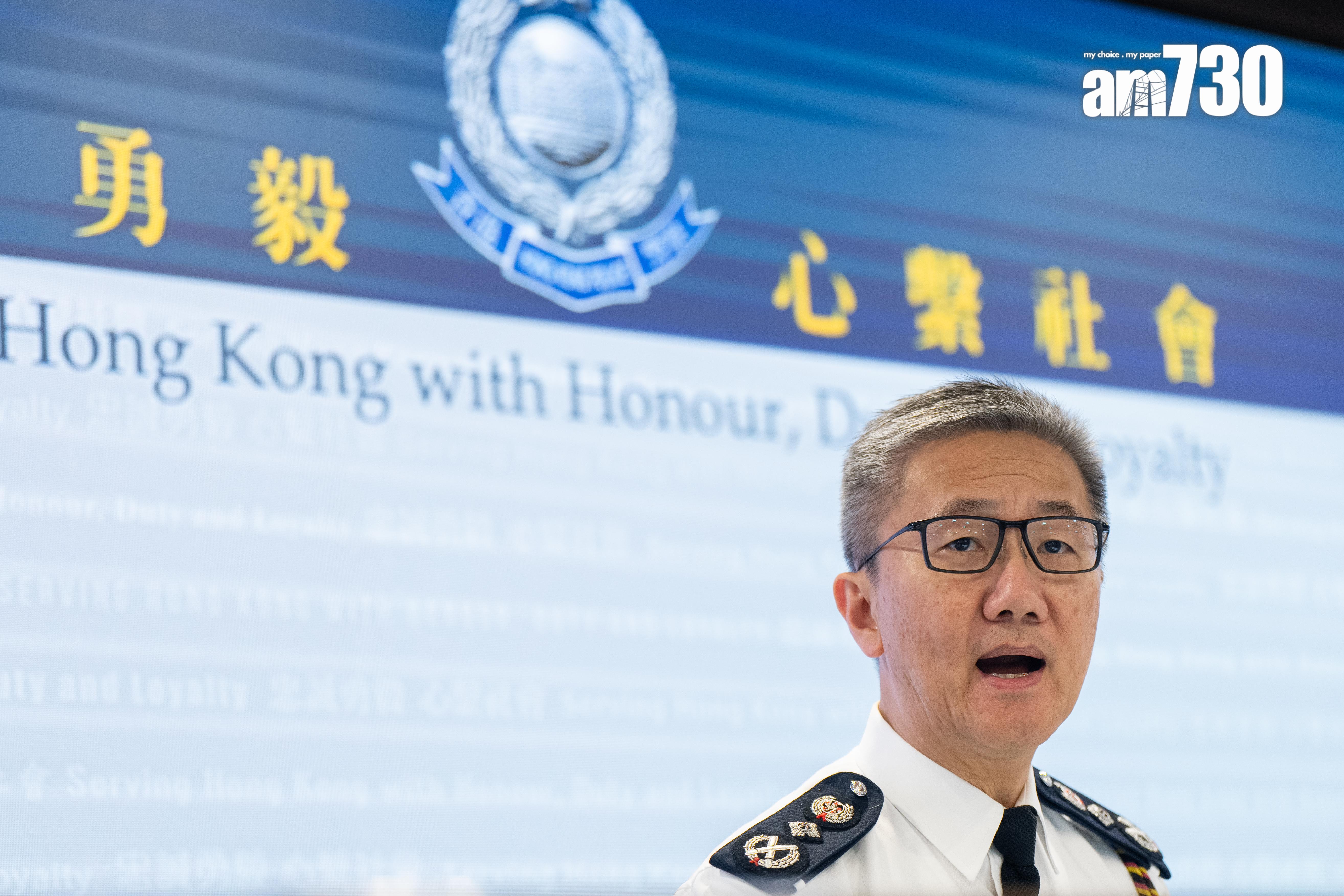 蕭澤頤 (資料圖片)