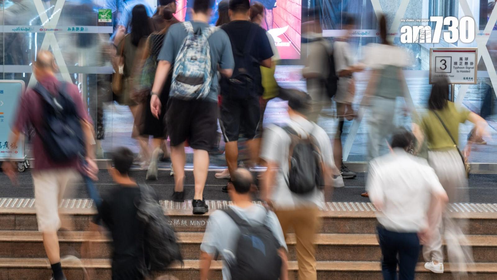 摩羯│中午改發3號風球　網民再湧天文台fb罵爆