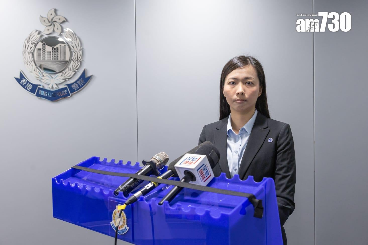 涉TG經營兼職女友賣淫群組得益逾1300萬　警網罪科拘6男女涉洗黑錢等罪