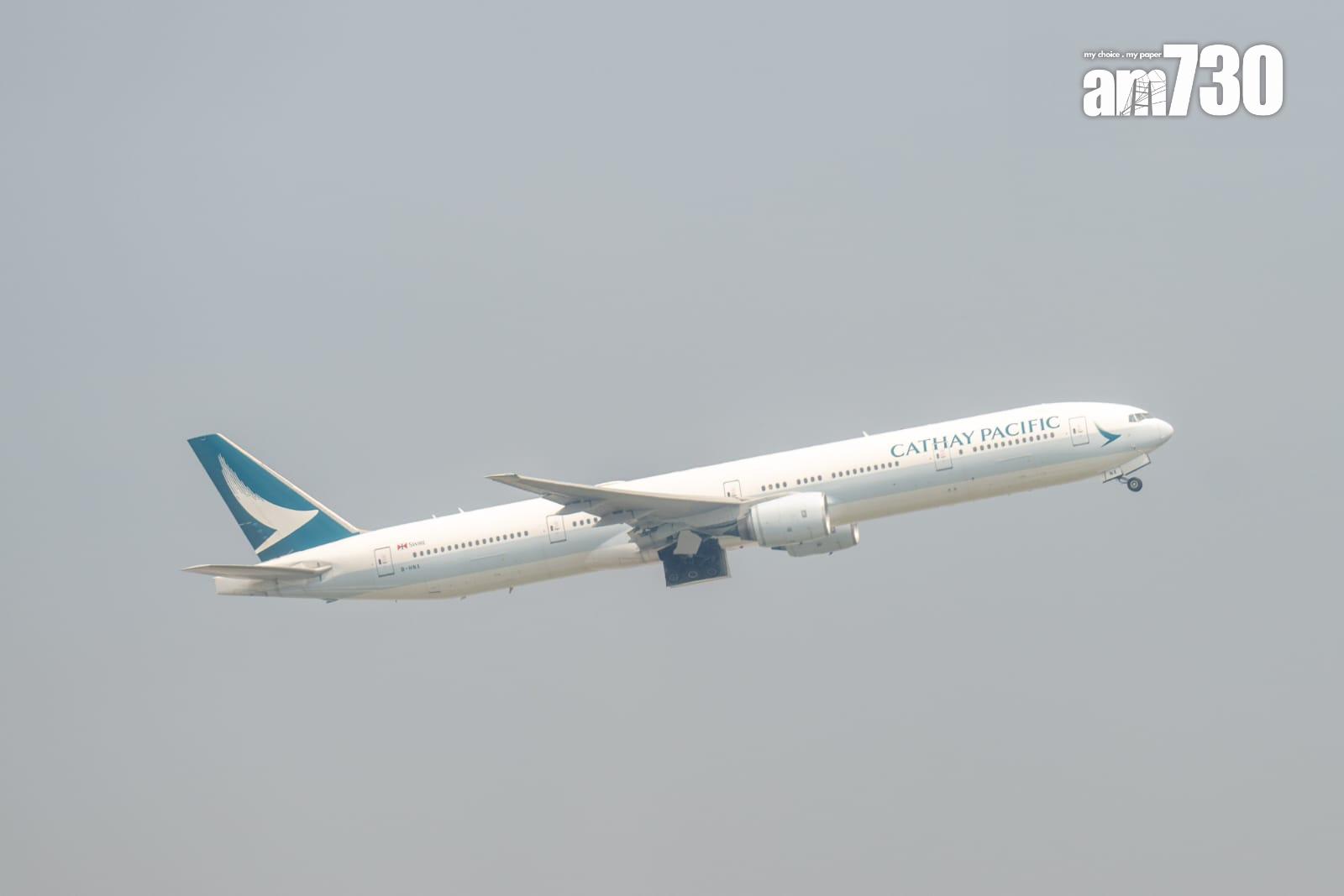 國泰航空｜A350客機現全球首例引擎零件故障，供應商勞斯萊斯股價挫6%。(資料圖片／陳奕釗攝)