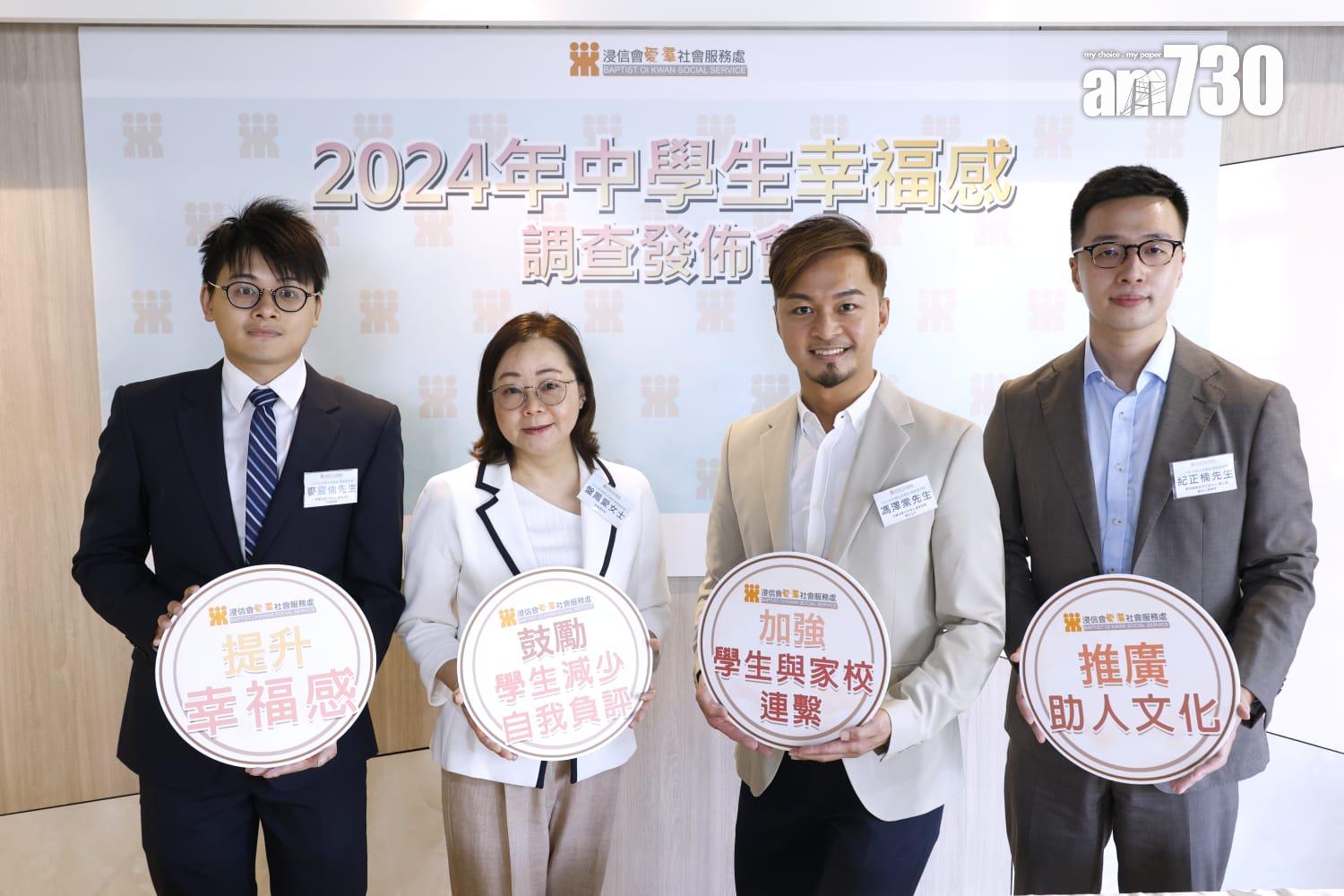 (左起)麥嘉倫、盤鳳愛、馮澤棠及紀正楠。(林俊源攝)