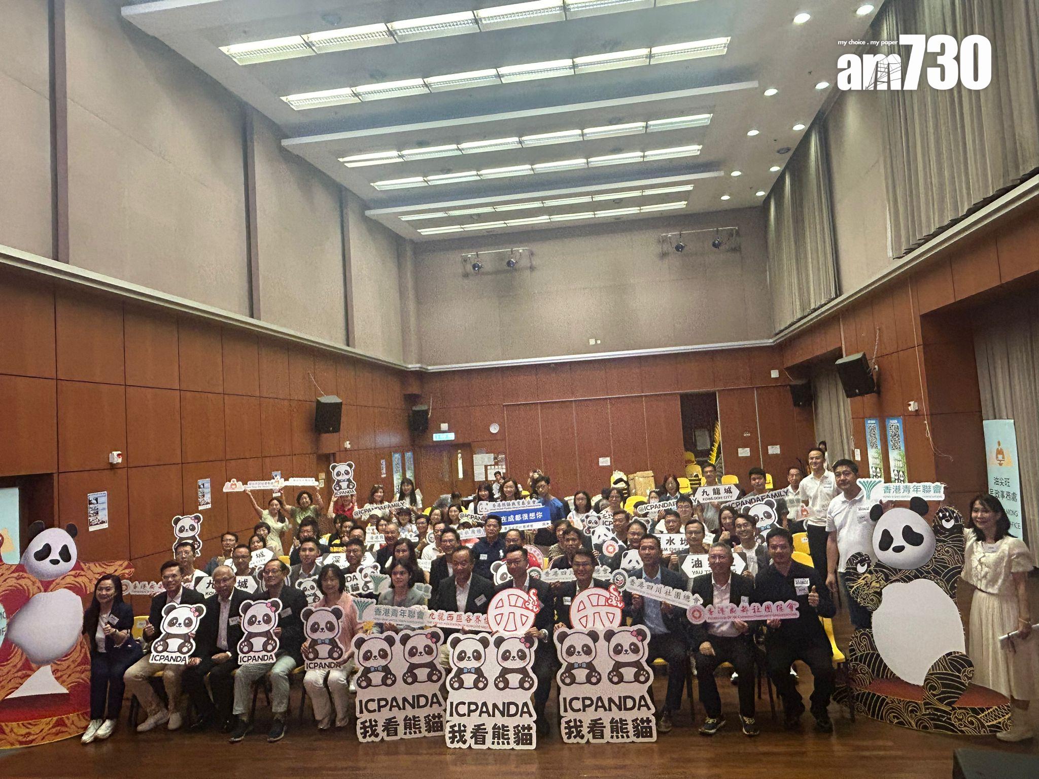 主辦機構預料可吸引100萬市民及遊客參與。(朱慧恩攝)