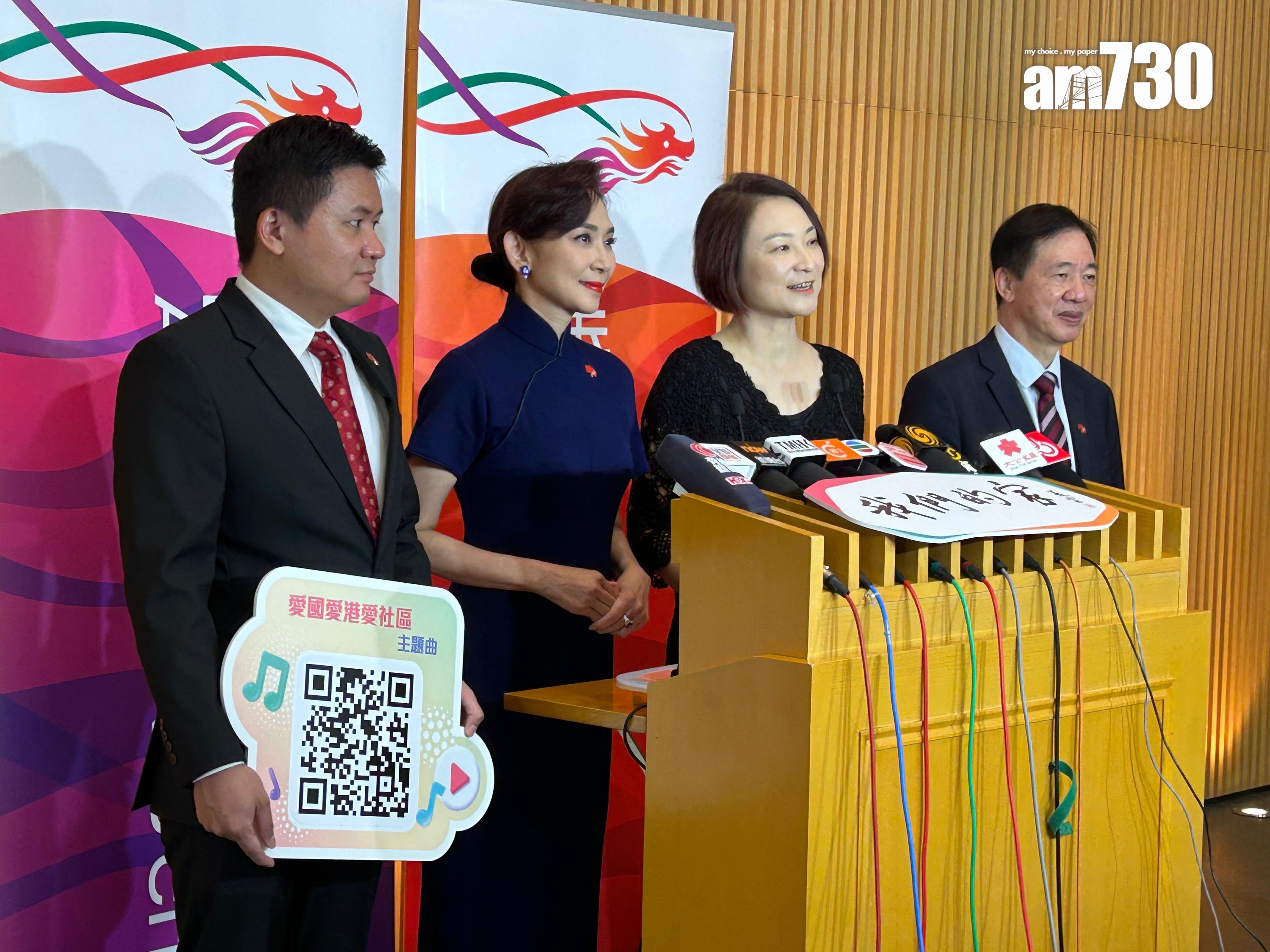 鄺美雲製作愛國主義教育主題曲《我們的家》　即席演唱最愛段落(陳芷晴攝)