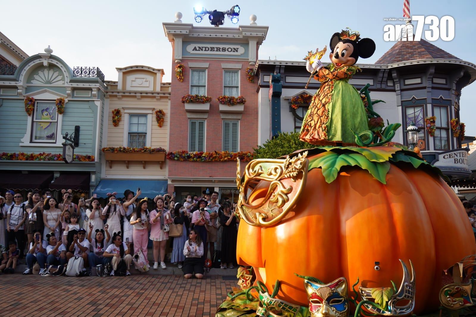 DisneyHalloweenTime傳媒體驗日。(吳康琦攝)