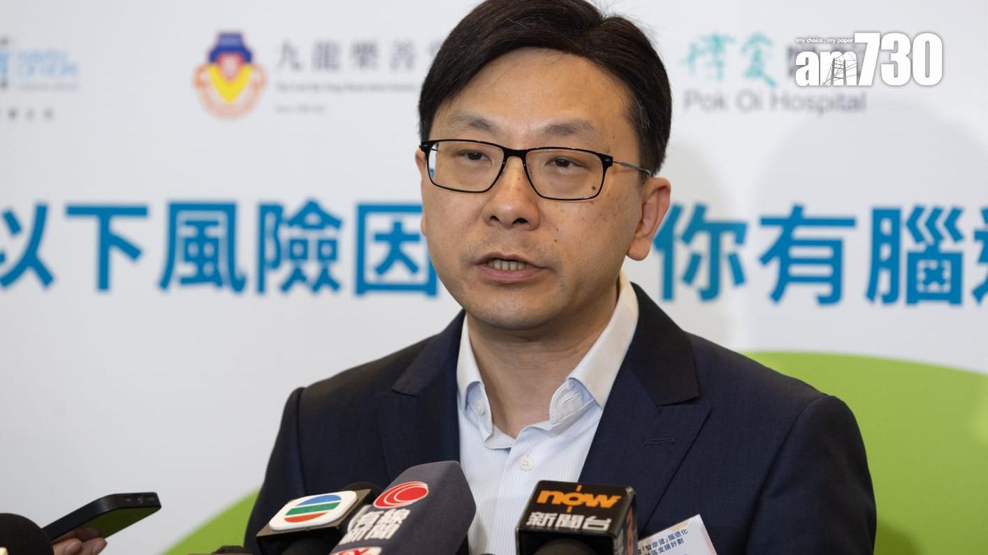 舒適堡結業｜勞工處接約670名員工求助 孫玉菡籲僱主簽「無力償還書」(蘇文傑攝)