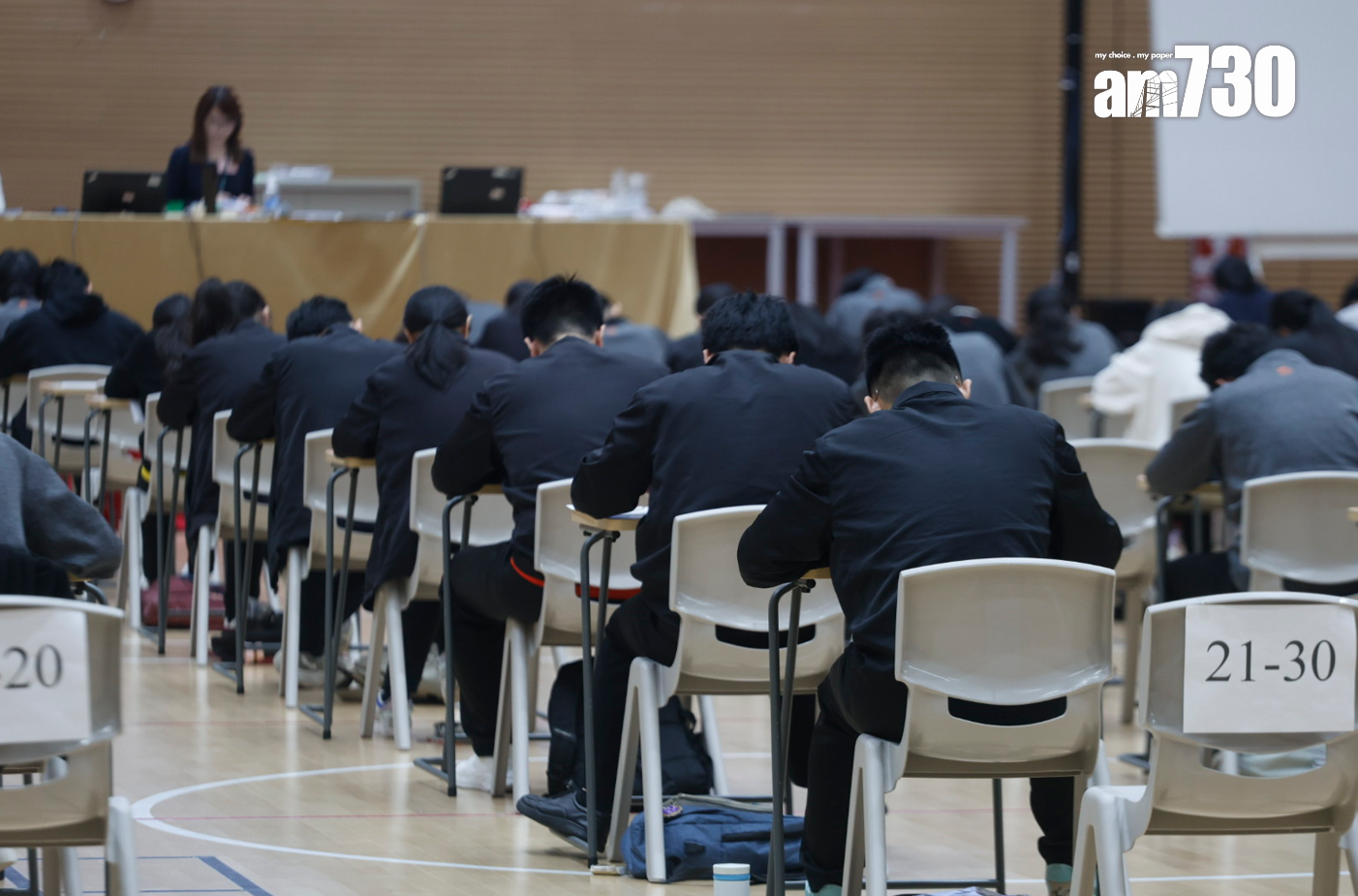 調查指，逾四成應屆DSE考生有焦慮