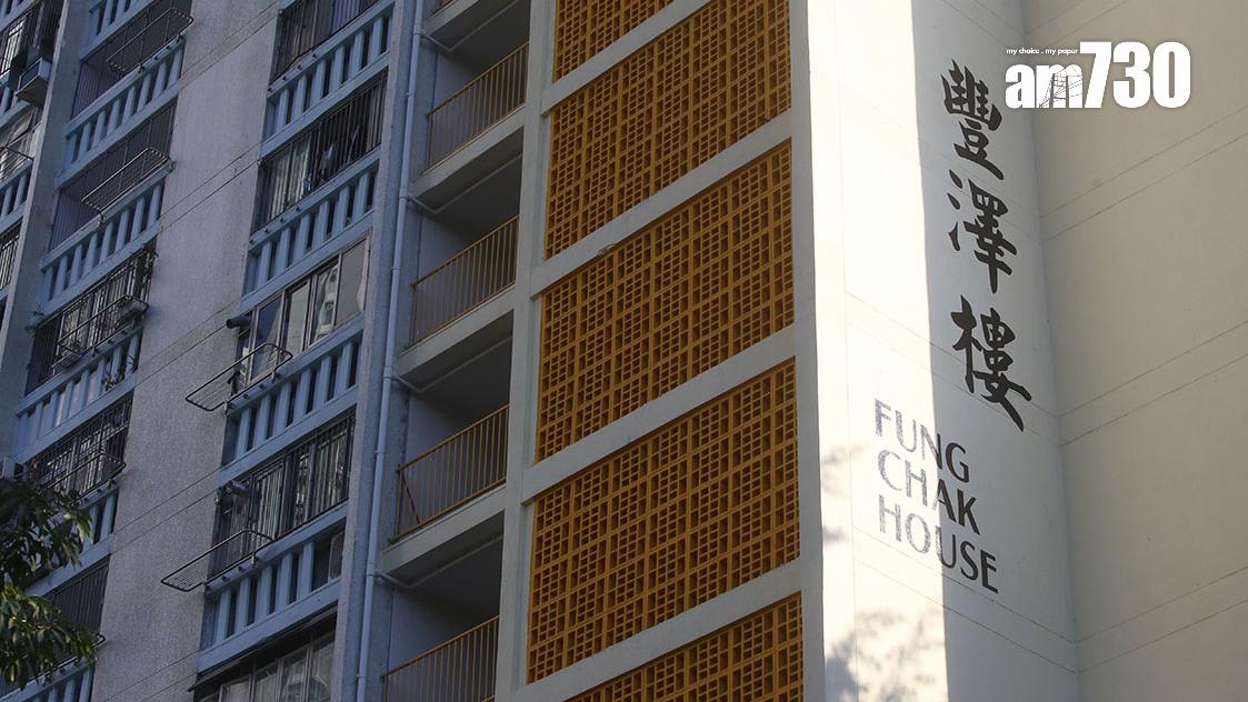 彩雲邨豐澤樓有人墮樓。(資料圖片)