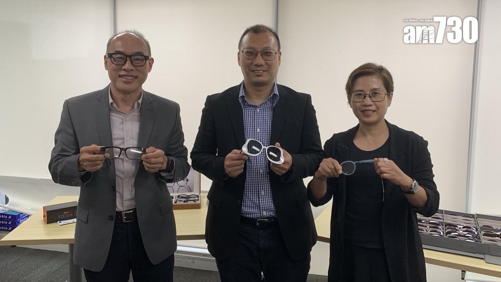  香港國際眼鏡展將於11月6日至8日在灣仔會展舉行，各參展商推出眼鏡吸引客戶（am730記者攝）