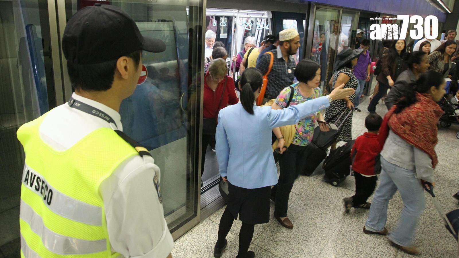 女童誤墮機場捷運月台空隙 張欣宇質疑有人瞞報促調查