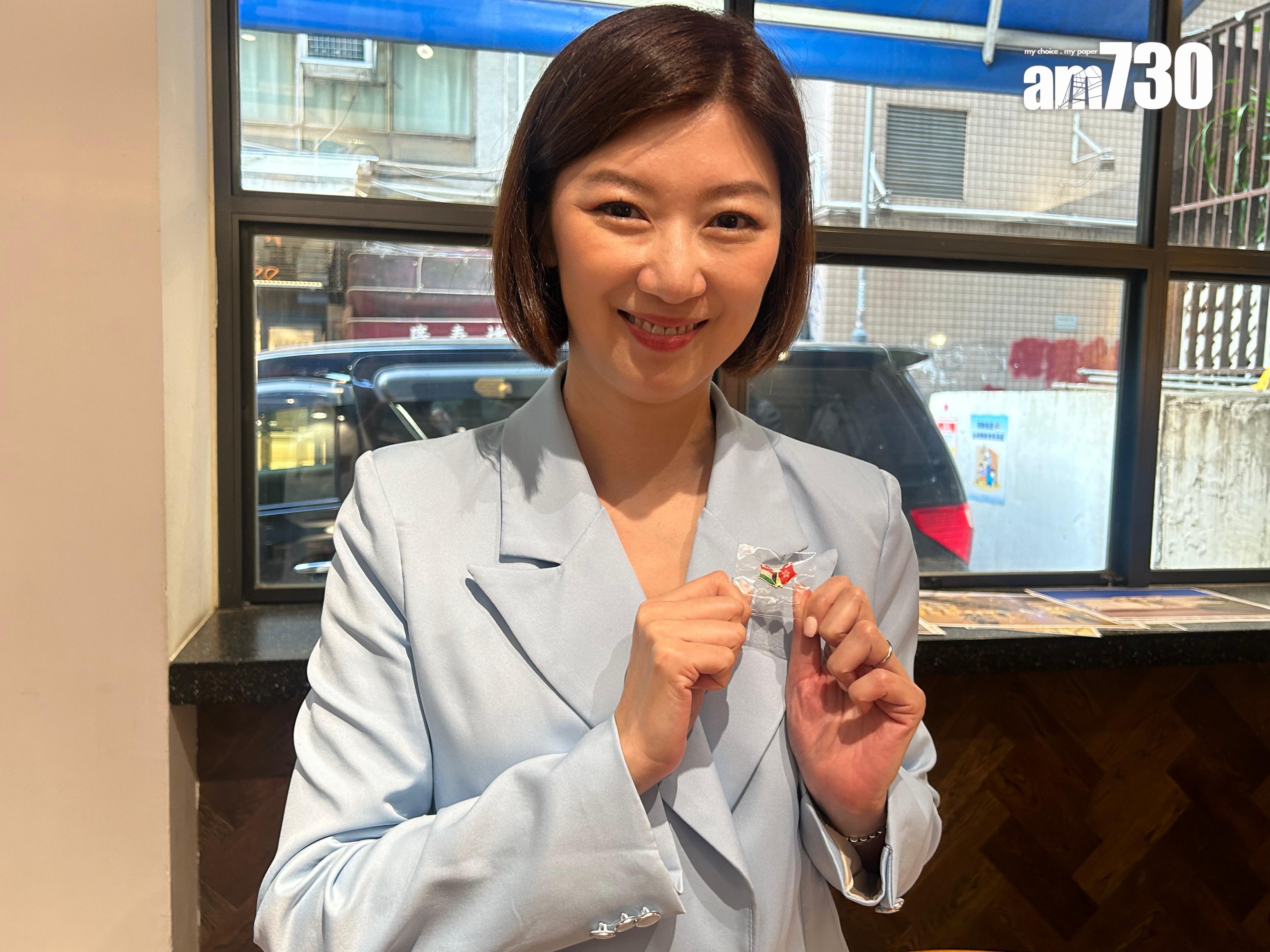 Ray Online｜容海恩茶敍分享到科威特招商引資　回應早前偕夫遊日被偷拍(陳芷晴攝)