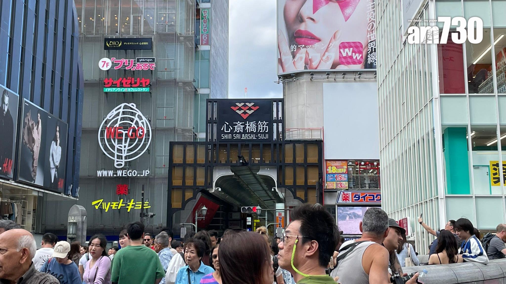 日本今年遊客再創新高。(《am730》記者攝)