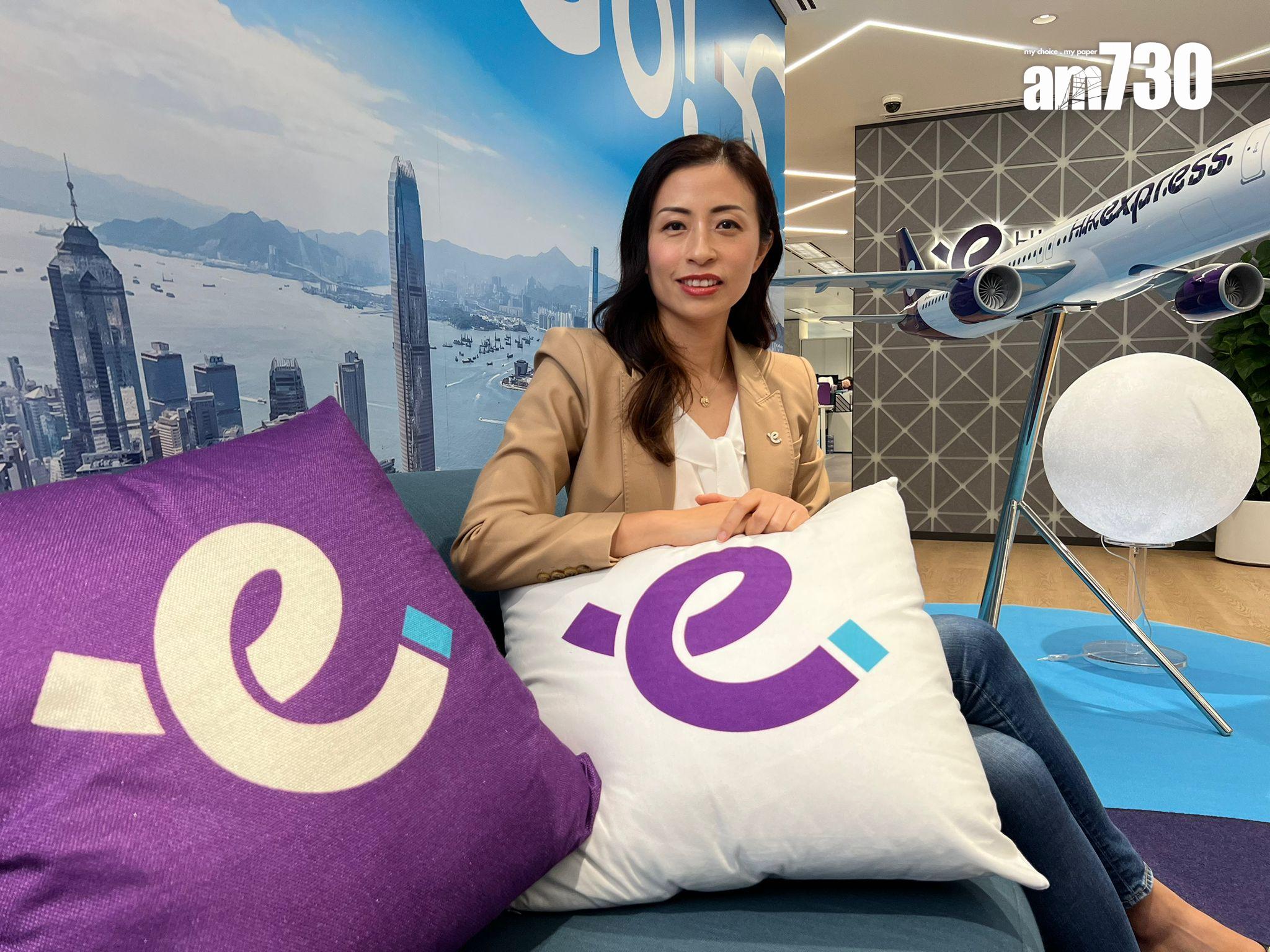 香港快運航空行政總裁毛潔瓊。（李景玉攝）