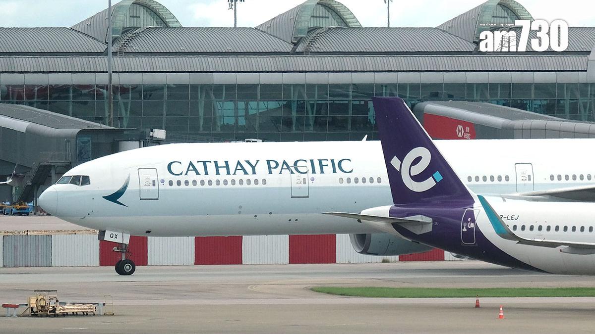 國泰航空和香港快運今年首9個月載客人次突破2,000萬大關。(資料圖片／羅庸軒攝)