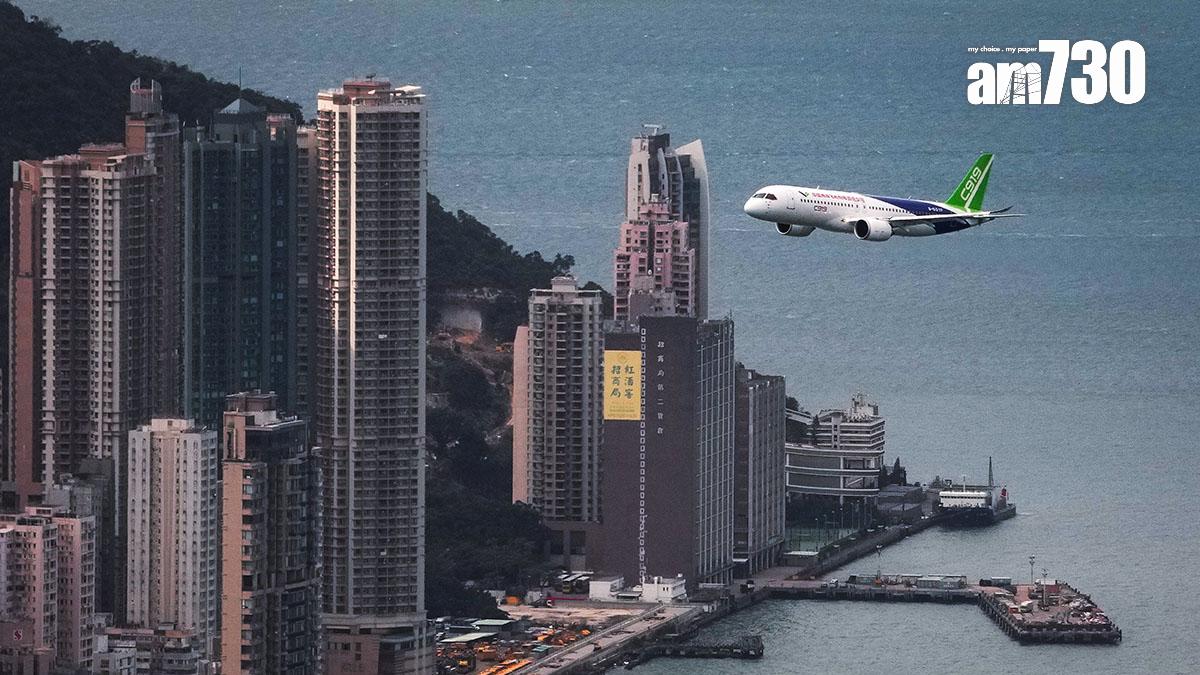 C919飛機去年12月曾來港展示。(資料圖片)