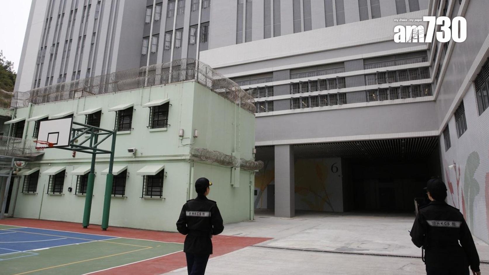 珍惜生命｜大欖女懲教所52歲女上吊獲救送院