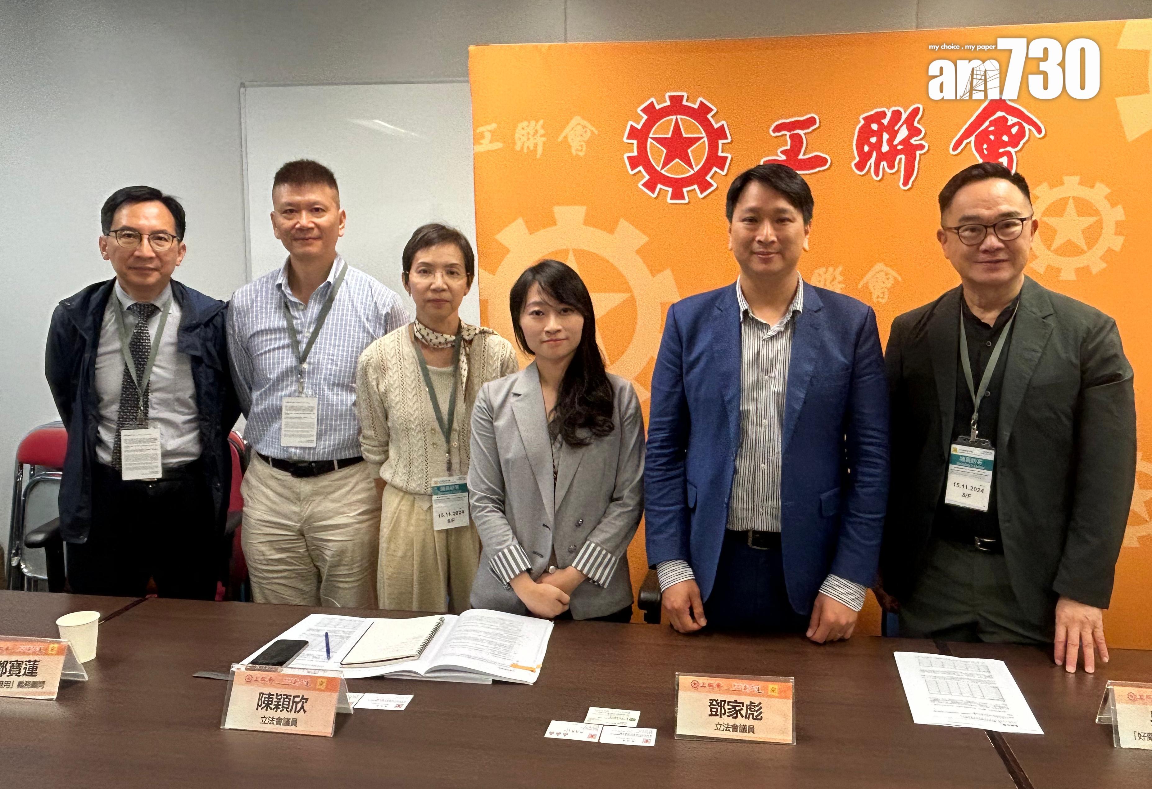 工聯會冀透過「1+」機制加快審批新藥　爭取好藥平用(陳芷晴攝)