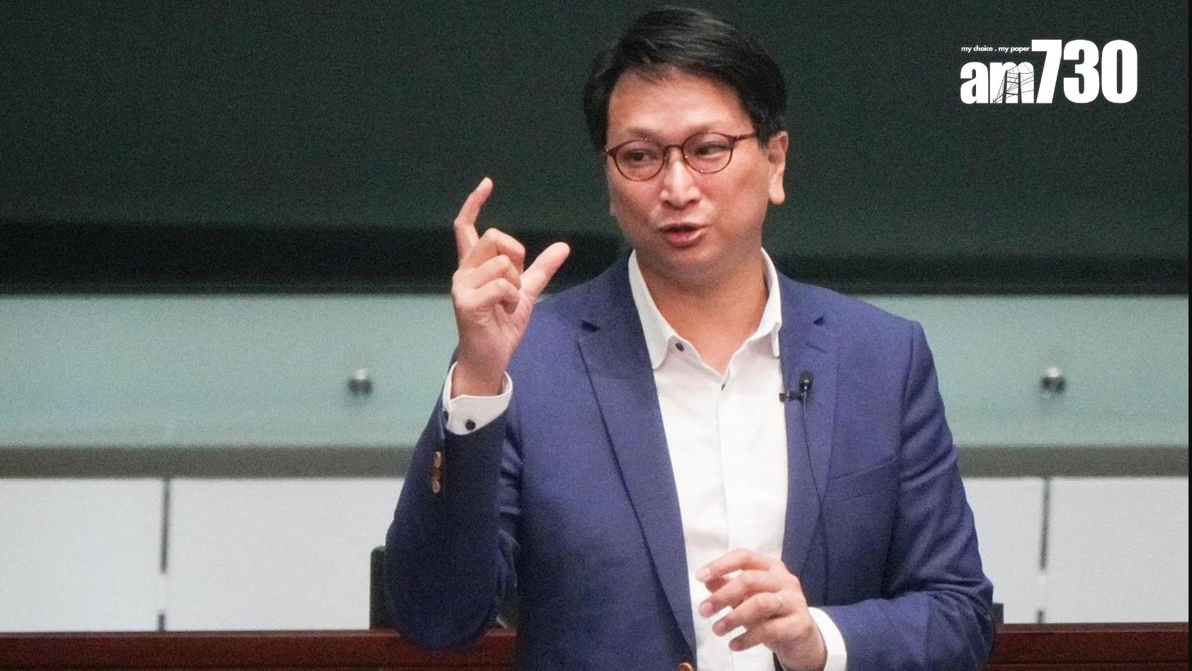 Ray Online｜被指「嚴重違紀」　鄧家彪：放馬過來到立法會找我