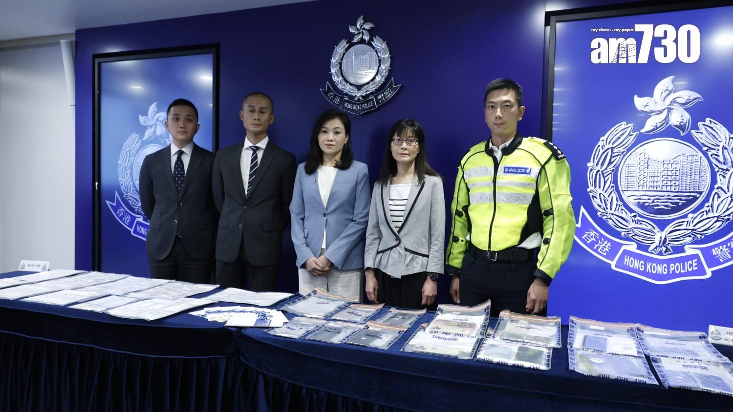 警方講述「破惑」行動詳情。(林俊源攝)