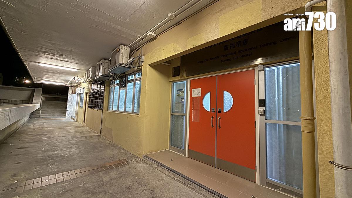 匡智會大埔一間殘疾人士院舍發生性侵案。(資料圖片)