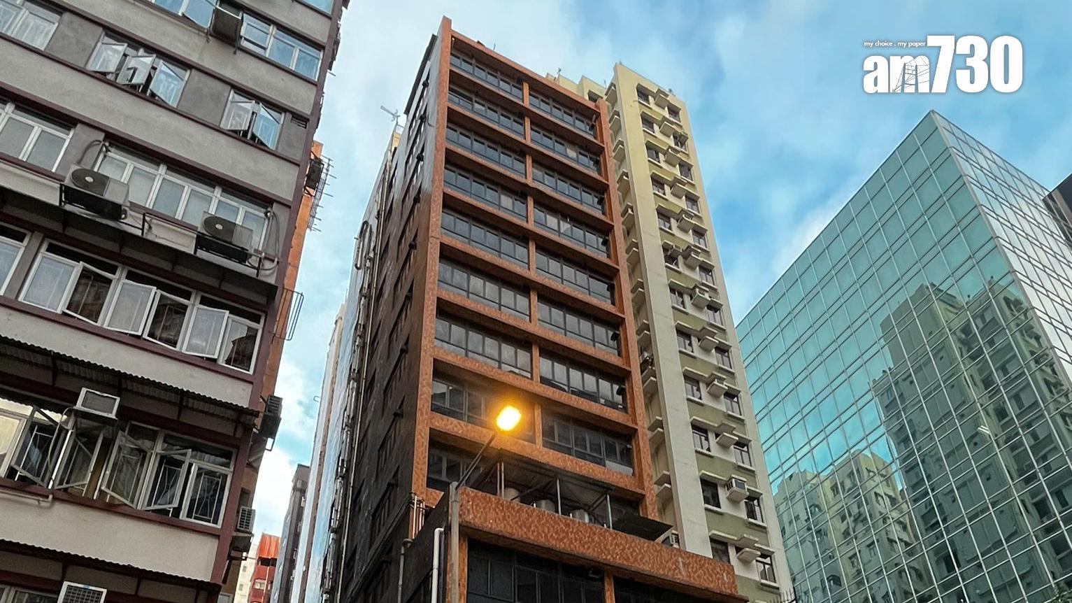 鄧成波家族放售尖沙咀金巴利道商廈 市值較4年前腰斬近半