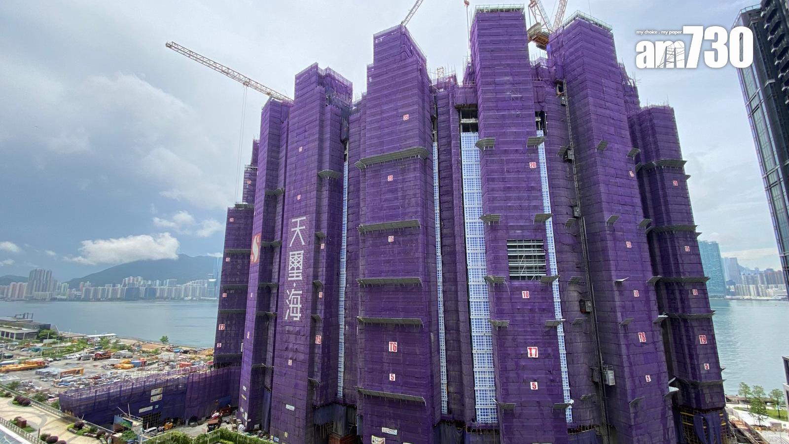 8號風球除下即錄成交 天璽．海四房雙套3719萬標售｜啟德新盤