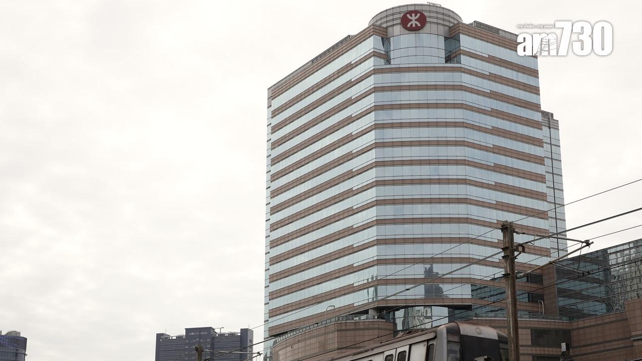 港鐵東涌東站第1期共收33份意向書 新地、長實、會德豐有份｜地皮招標