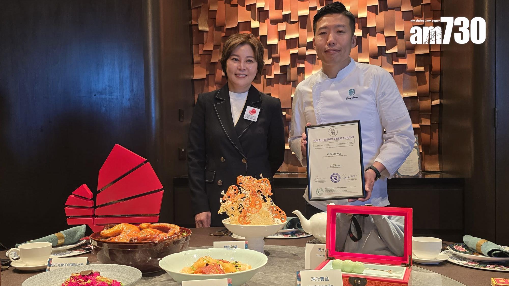 旅發局：清真友善餐廳增至130間　唐述推蜜汁牛肉叉燒迎需求