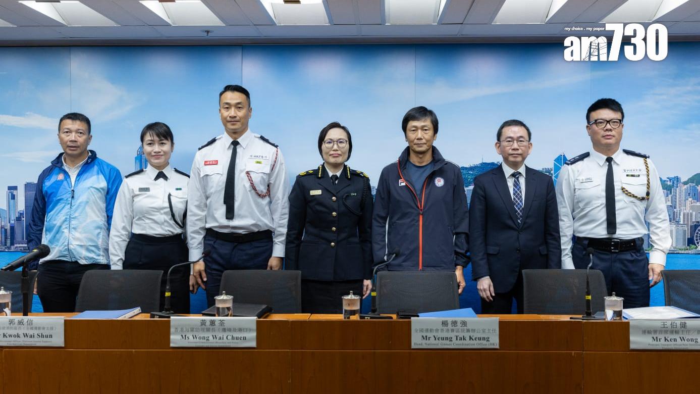 全運會公路單車測試賽周日舉行