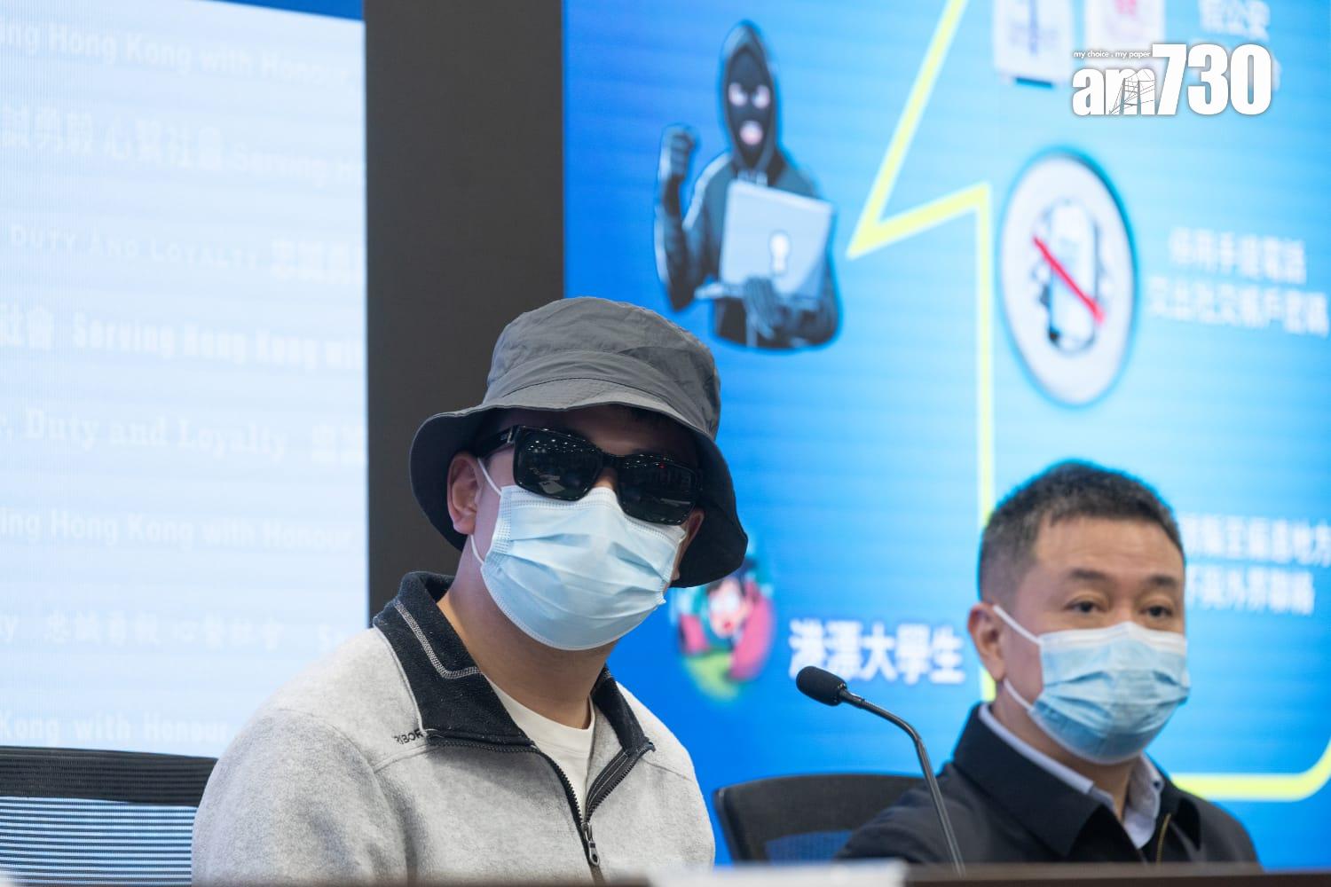 騙案｜警方拘捕126人　內地學生被騙到郊區交出帳戶索取騙款(蘇文傑攝)