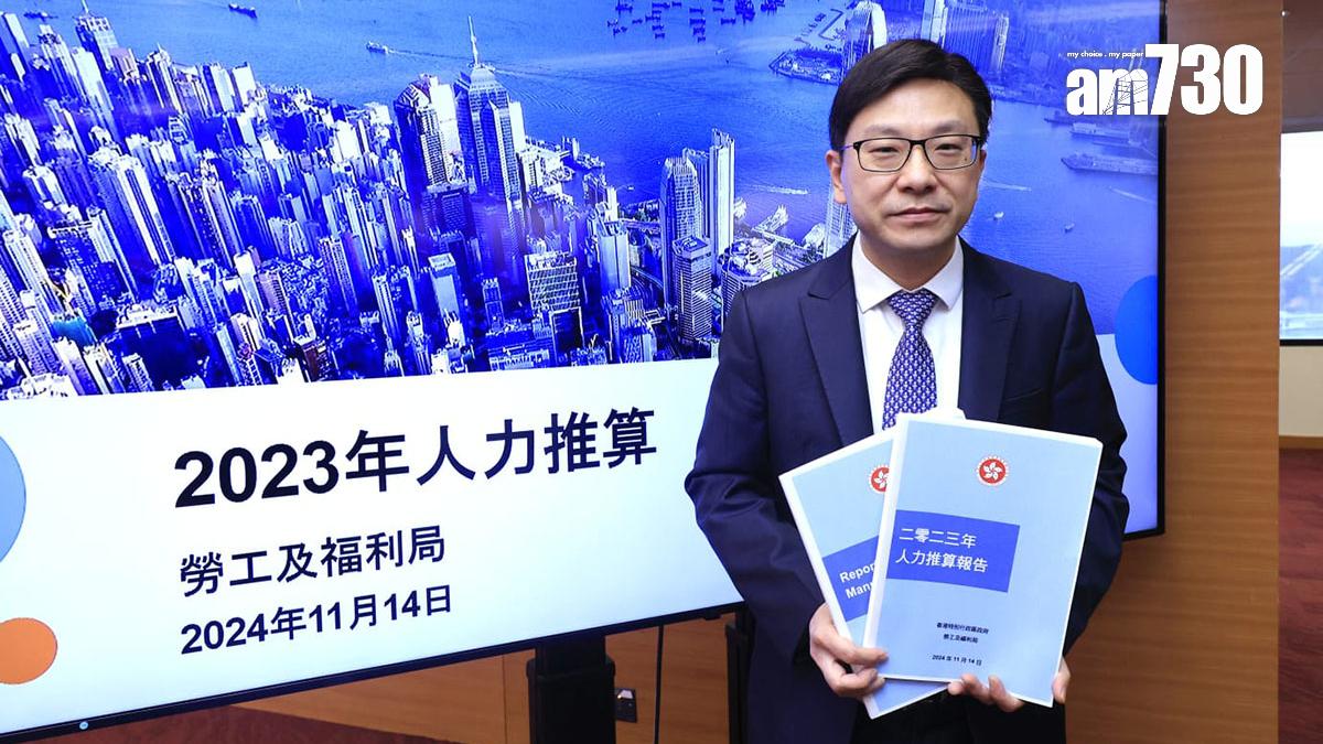 孫玉菡稱推算數字是否準確非最重要，報告只是讓社會知悉未來人力需求方向和趨勢。(林俊源攝)