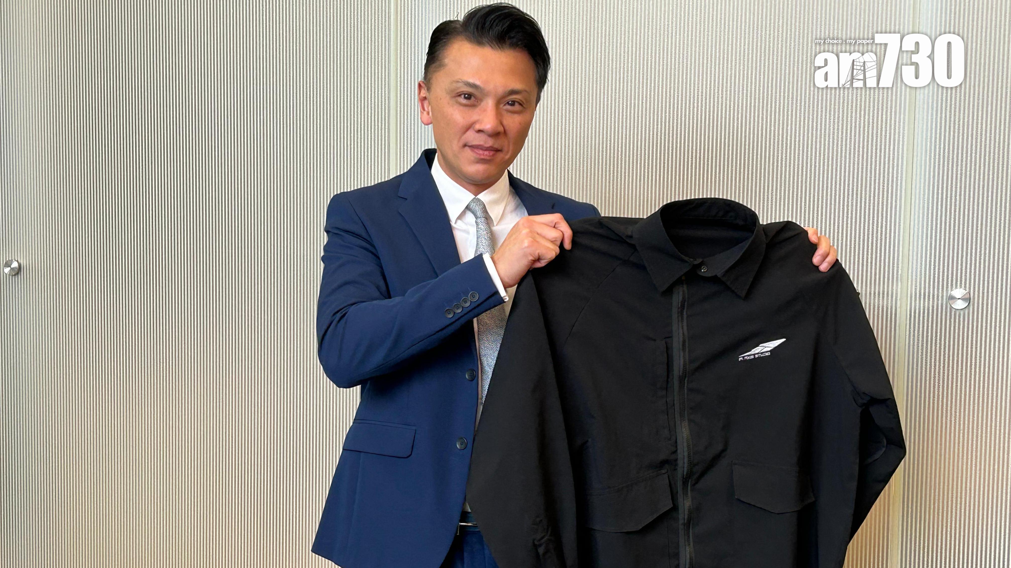 時裝薈首日登場　陳祖恒展示港產工裝作品(陳芷晴攝)