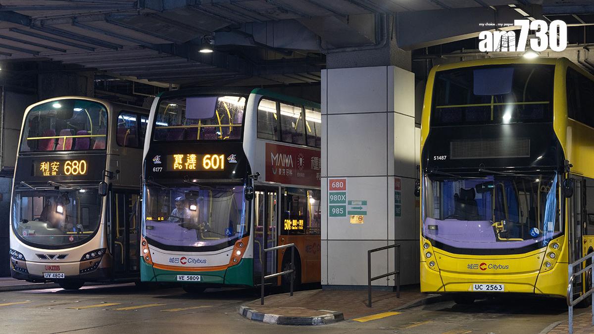 九巴和城巴等巴士公司今年向政府申請加價。(資料圖片／蘇文傑攝)