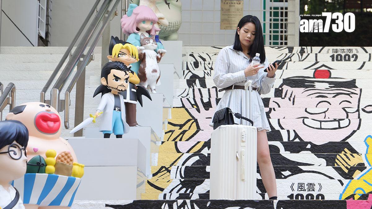 香港漫畫星光大道第四期即日起在九龍公園展出。(吳康琦攝)